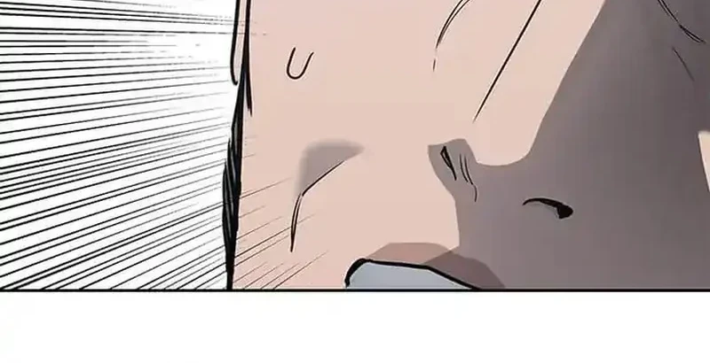 God of Blackfield Chapter 218 - halaman 61