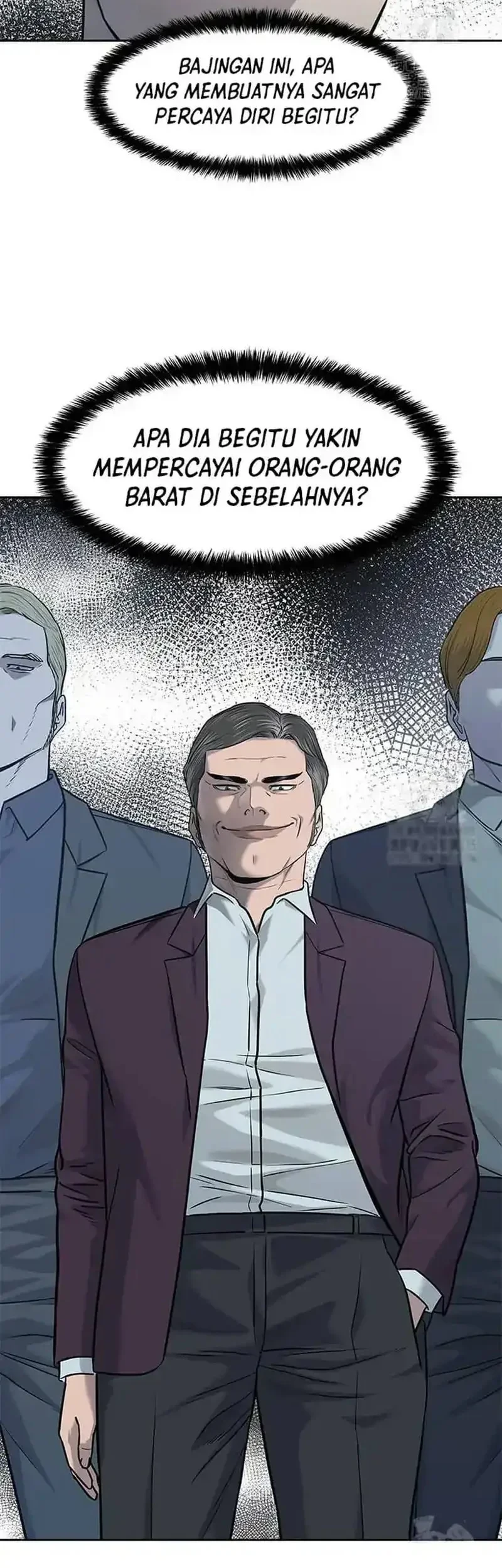 God of Blackfield Chapter 218 - halaman 7
