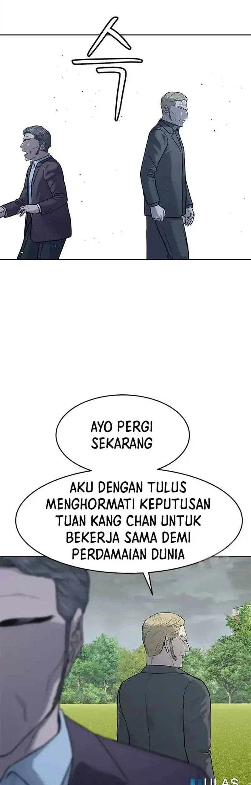 God of Blackfield Chapter 218 - halaman 70