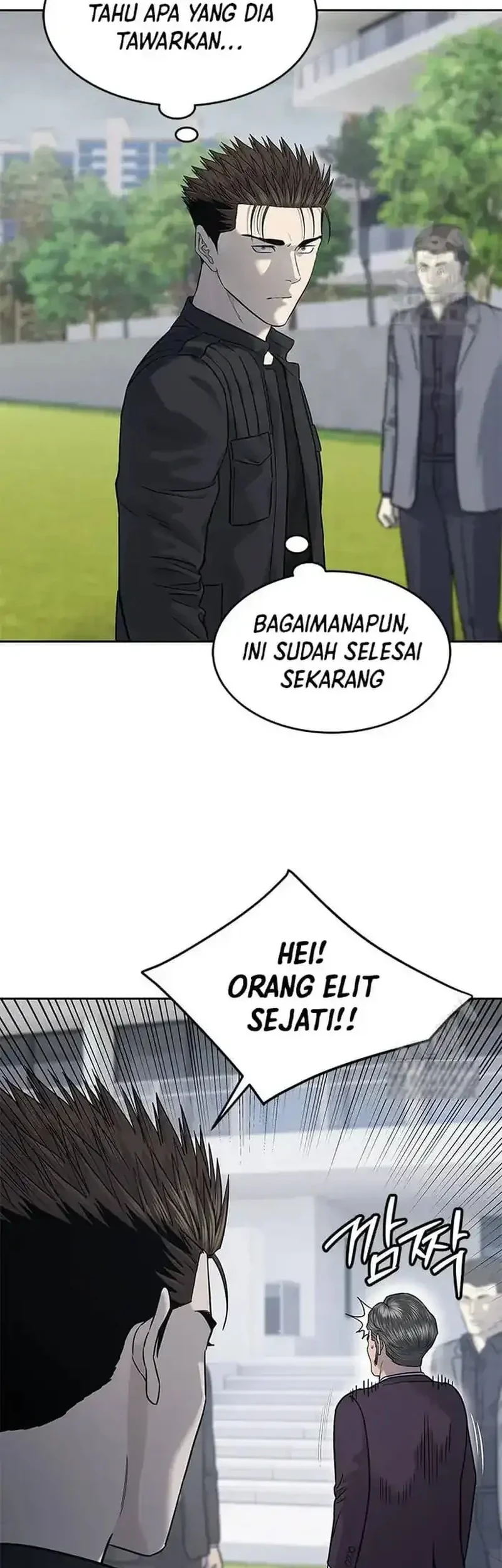 God of Blackfield Chapter 218 - halaman 72
