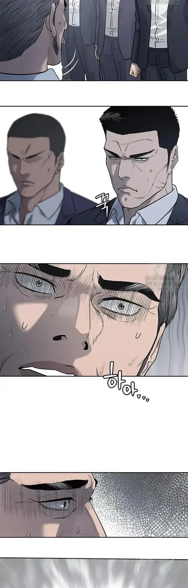 God of Blackfield Chapter 219 - halaman 10