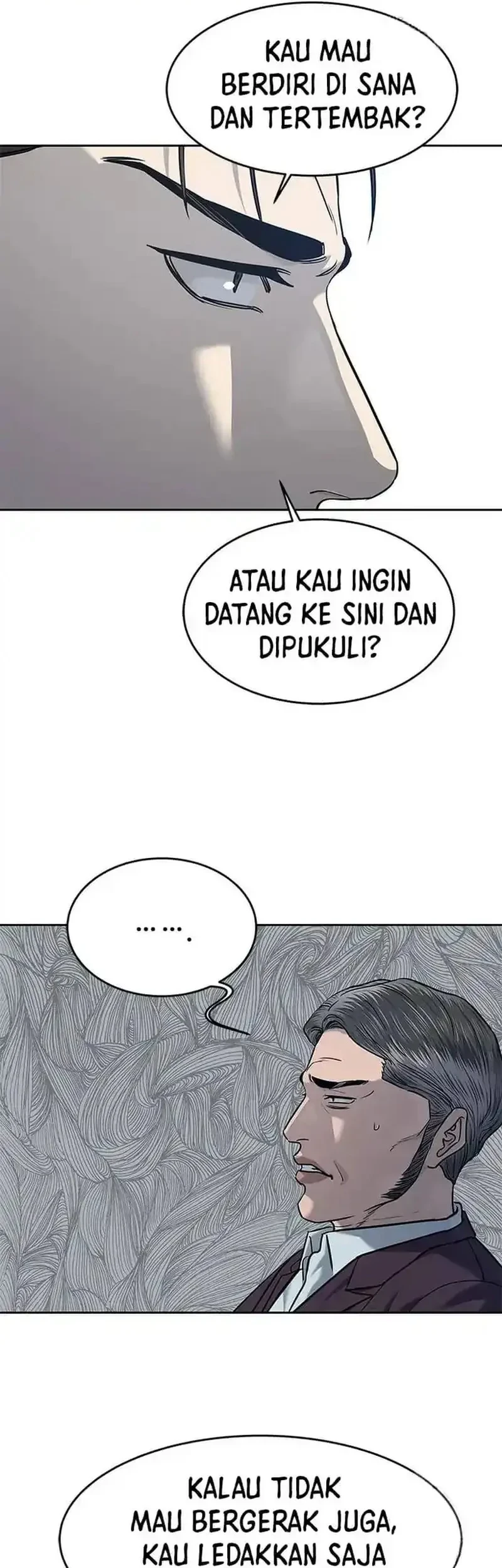 God of Blackfield Chapter 219 - halaman 21