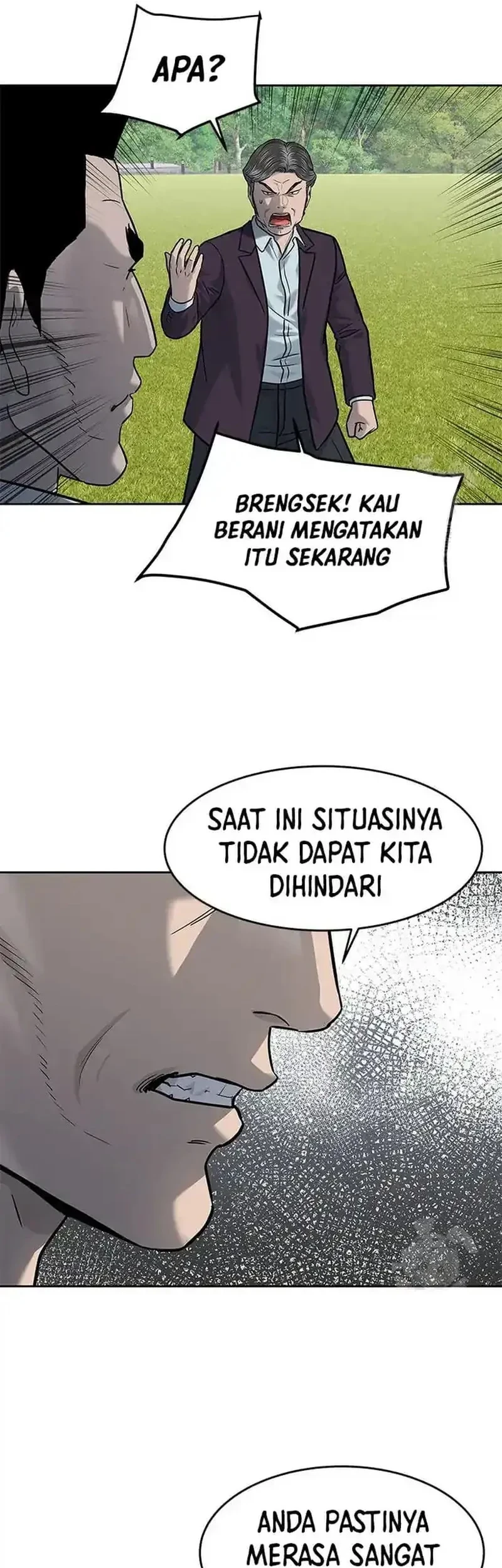 God of Blackfield Chapter 219 - halaman 25