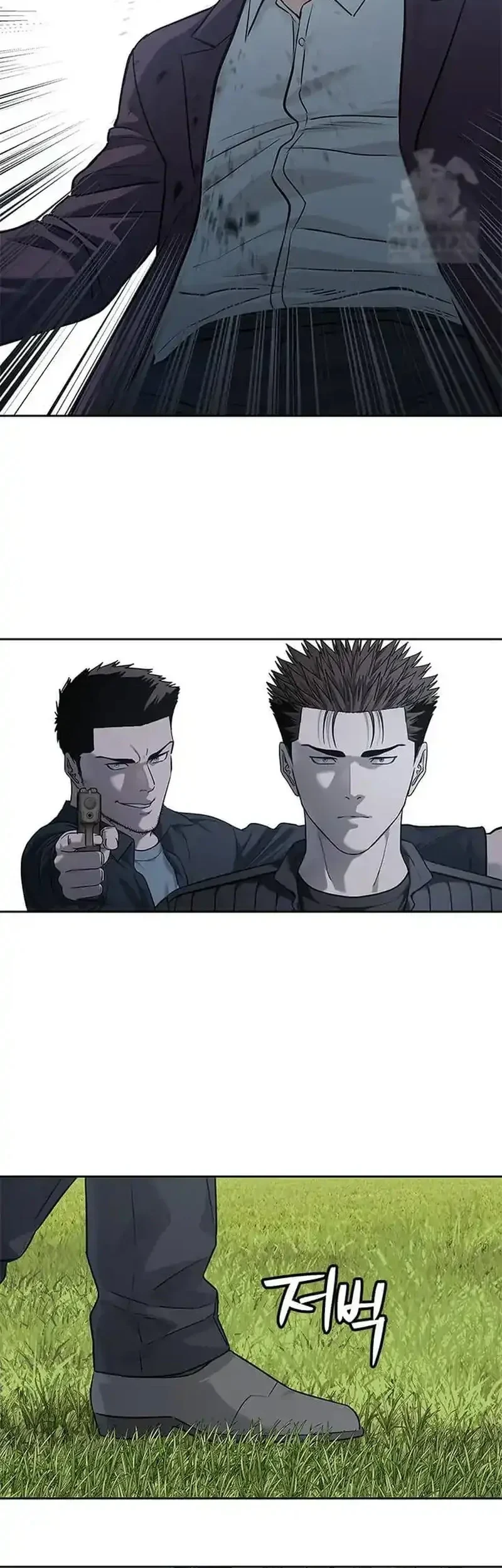 God of Blackfield Chapter 219 - halaman 31