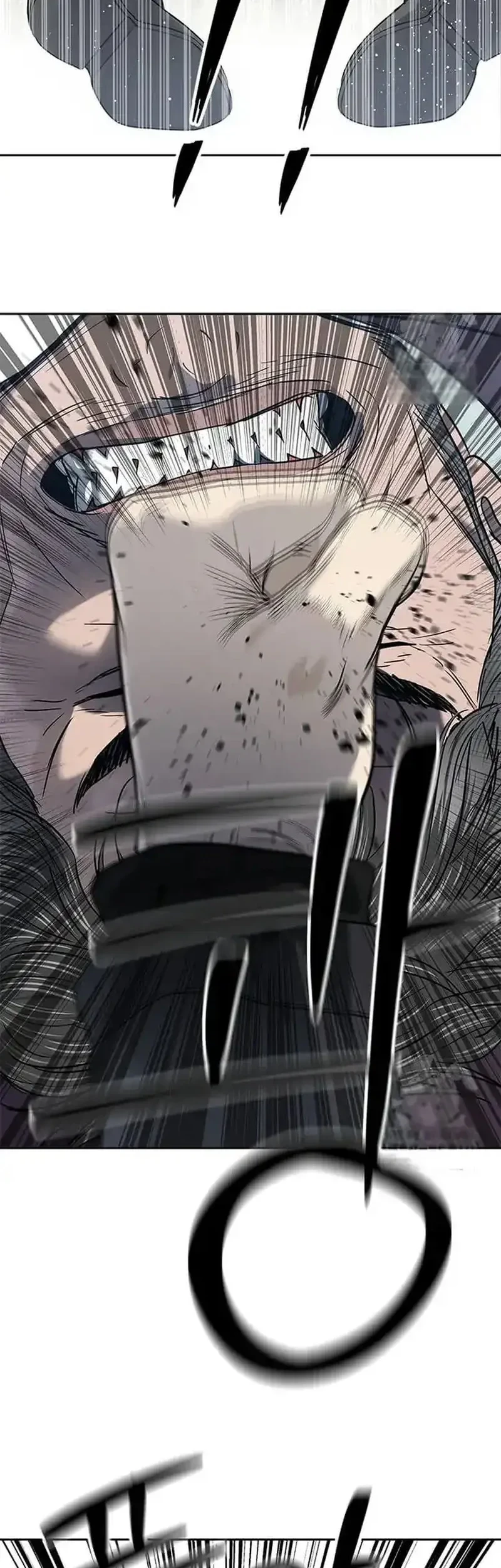 God of Blackfield Chapter 219 - halaman 42