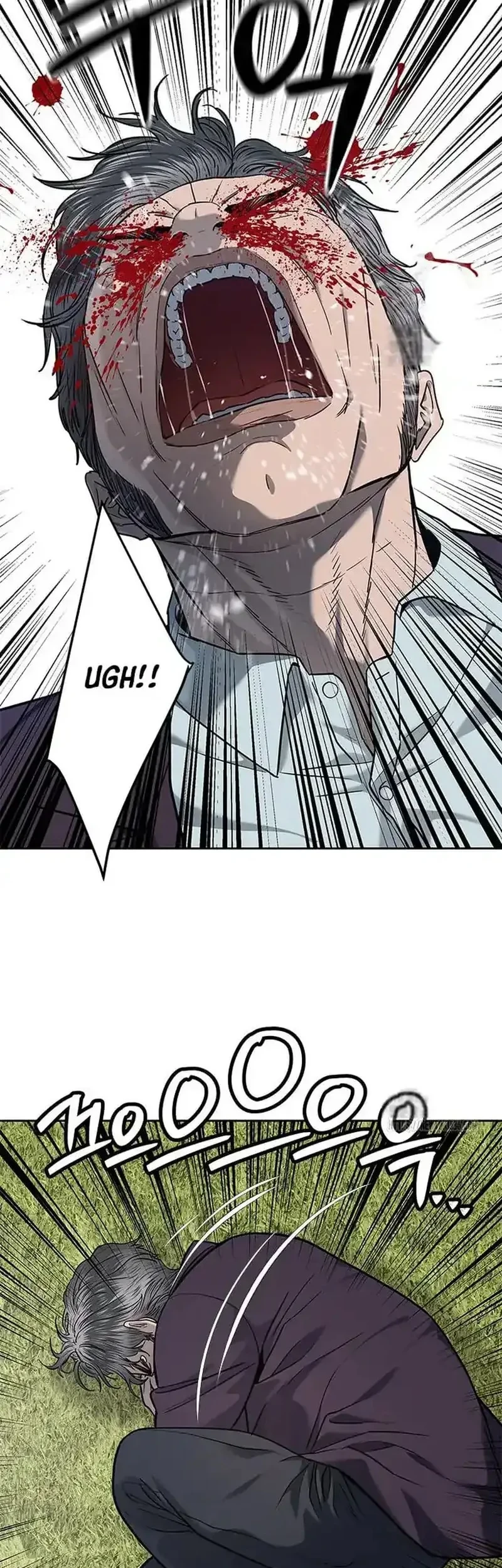 God of Blackfield Chapter 219 - halaman 43