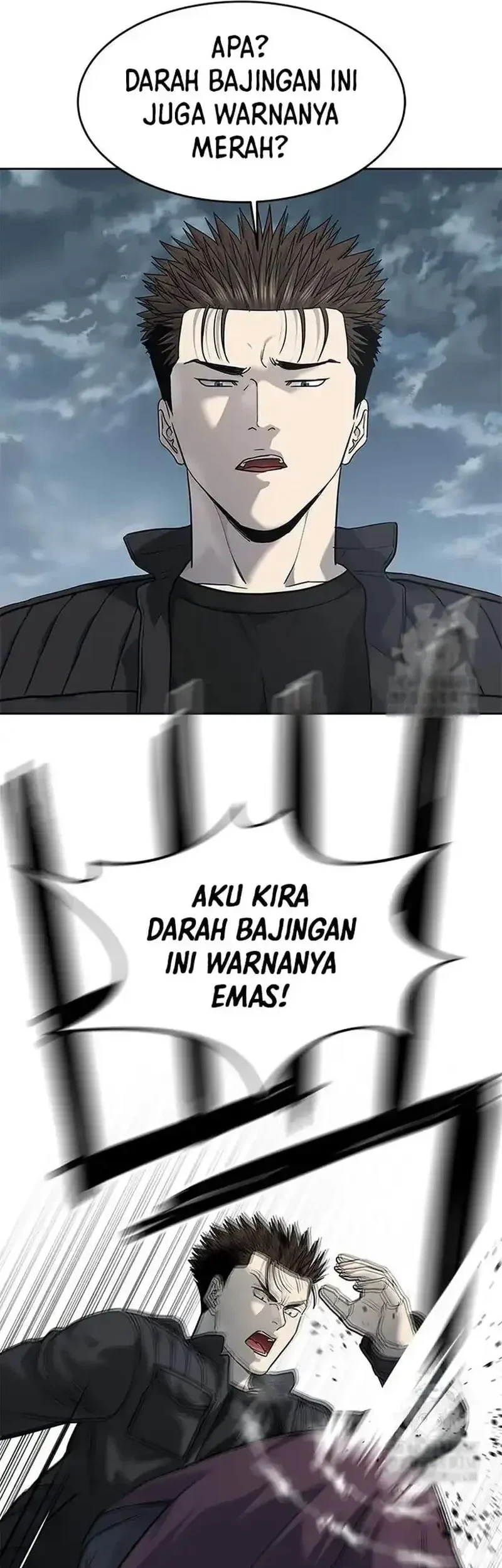 God of Blackfield Chapter 219 - halaman 45