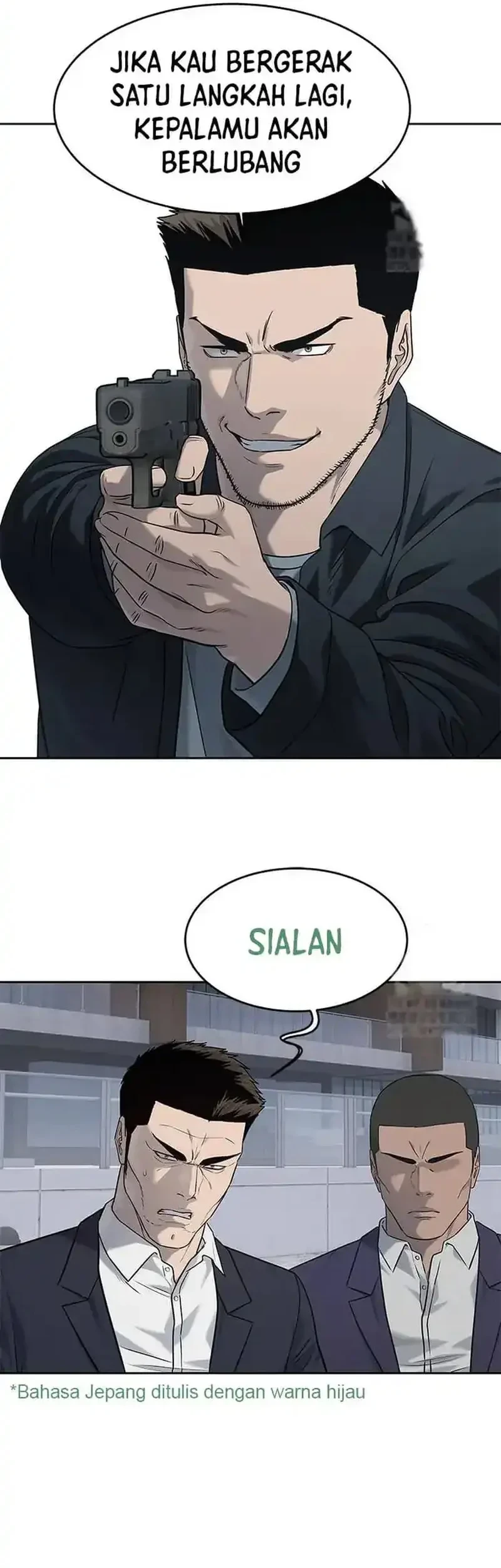God of Blackfield Chapter 219 - halaman 5