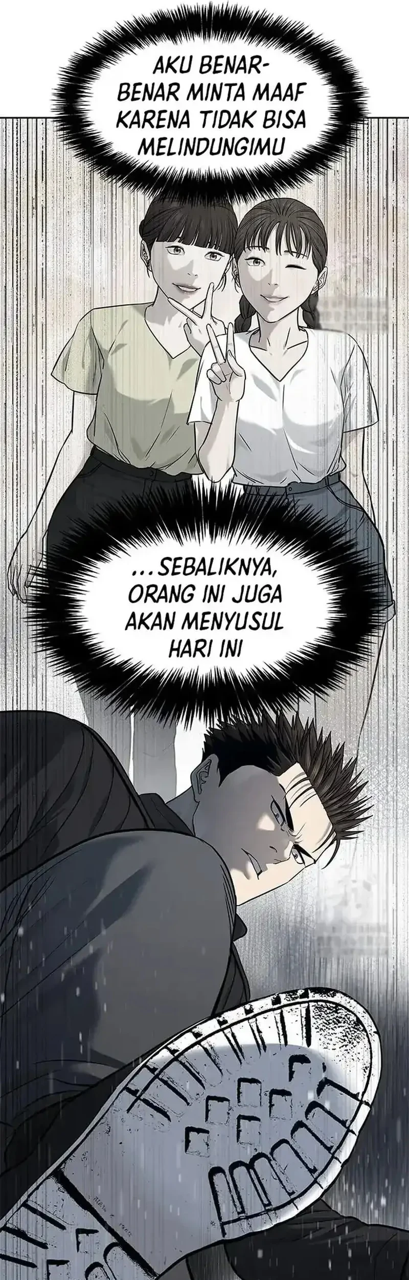 God of Blackfield Chapter 219 - halaman 55