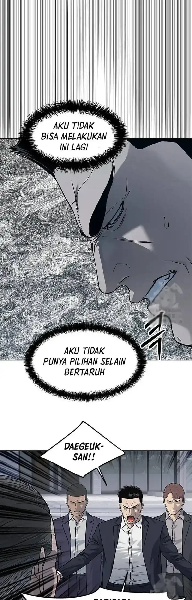 God of Blackfield Chapter 219 - halaman 64