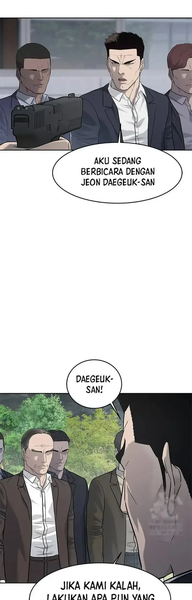 God of Blackfield Chapter 219 - halaman 66