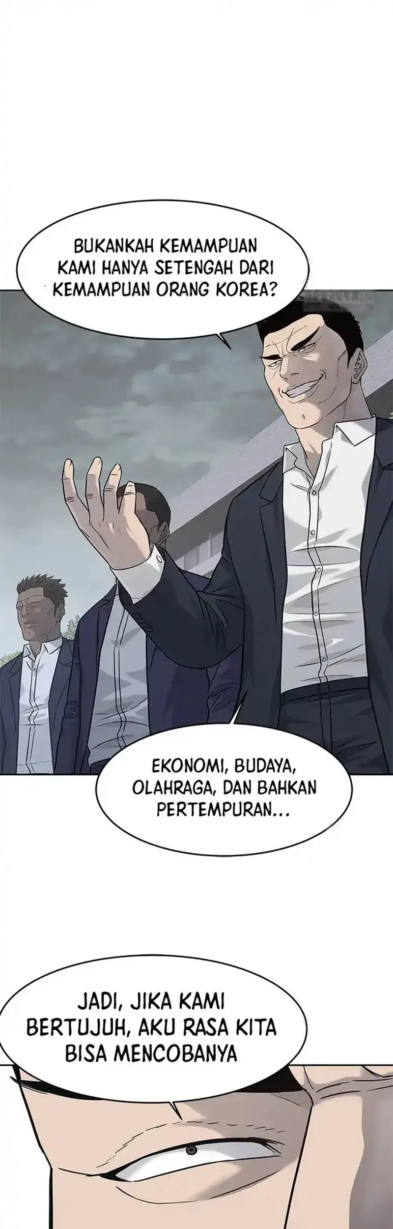 God of Blackfield Chapter 219 - halaman 71