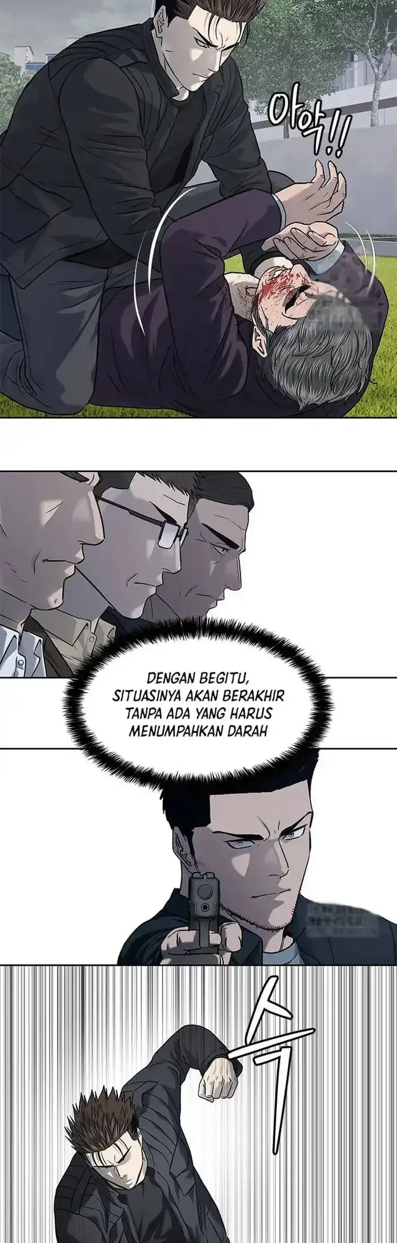 God of Blackfield Chapter 219 - halaman 75