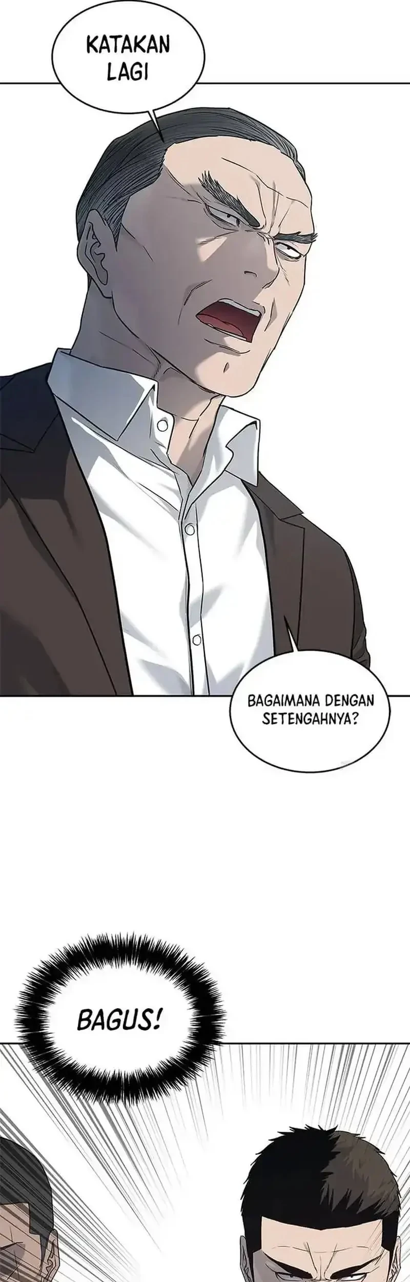 God of Blackfield Chapter 219 - halaman 78