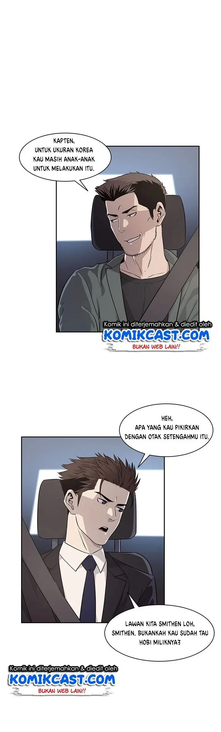 God of Blackfield Chapter 22 - halaman 1