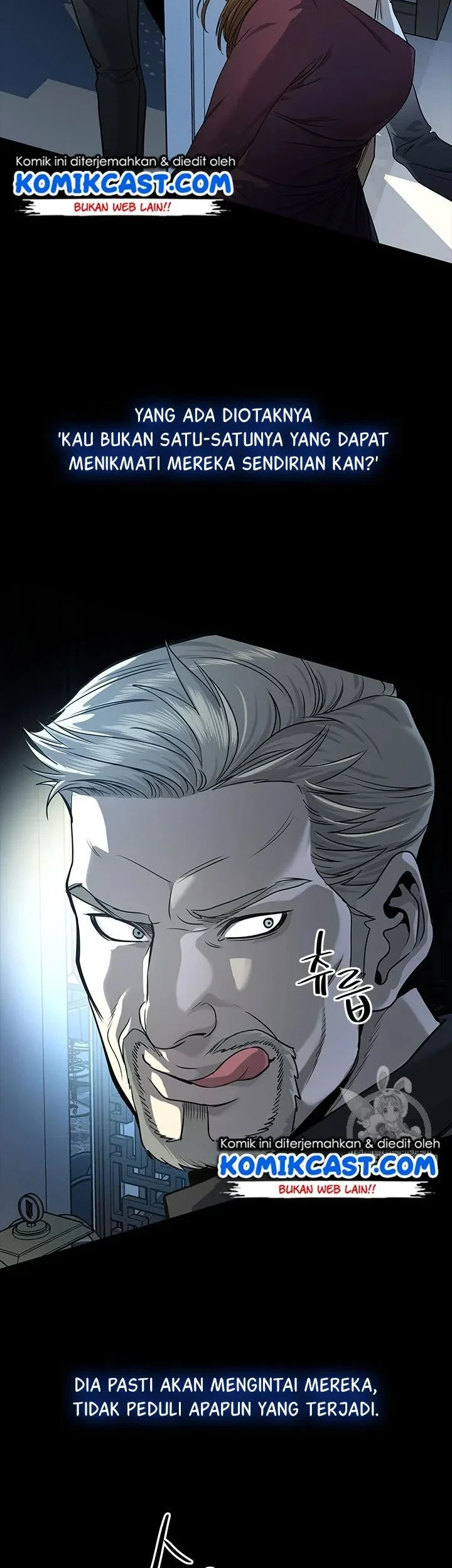 God of Blackfield Chapter 22 - halaman 12