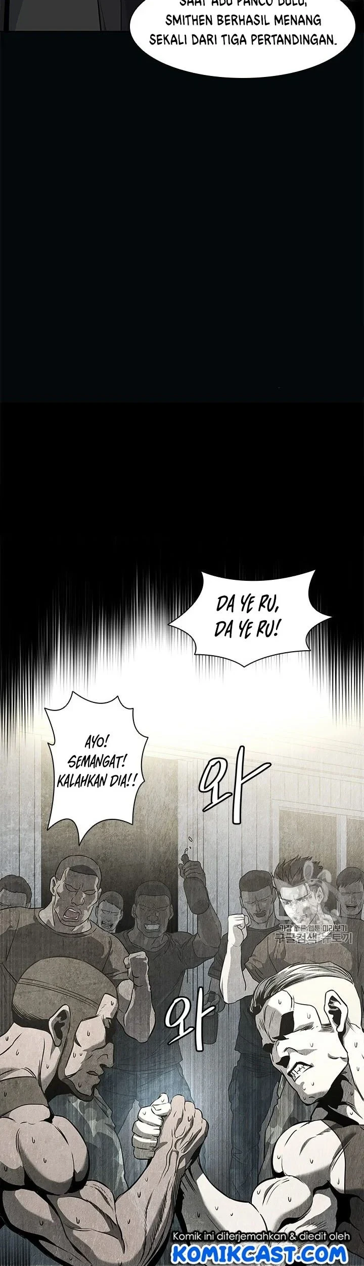 God of Blackfield Chapter 22 - halaman 17