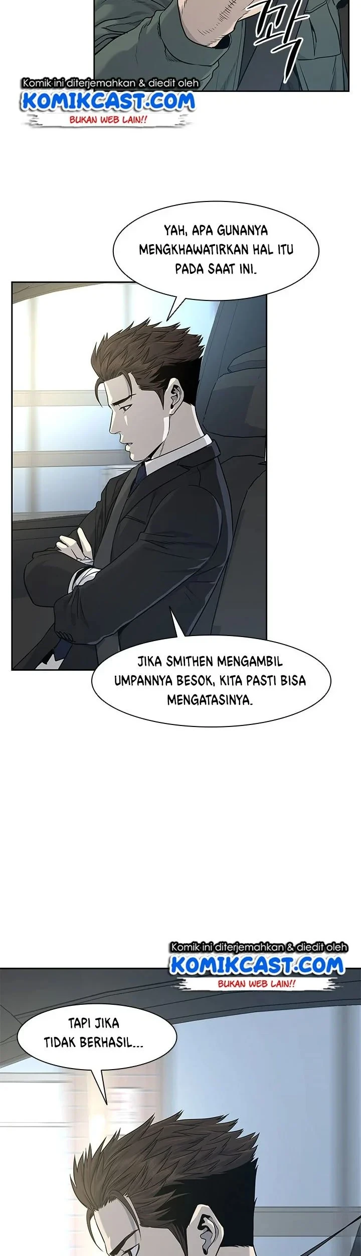 God of Blackfield Chapter 22 - halaman 21