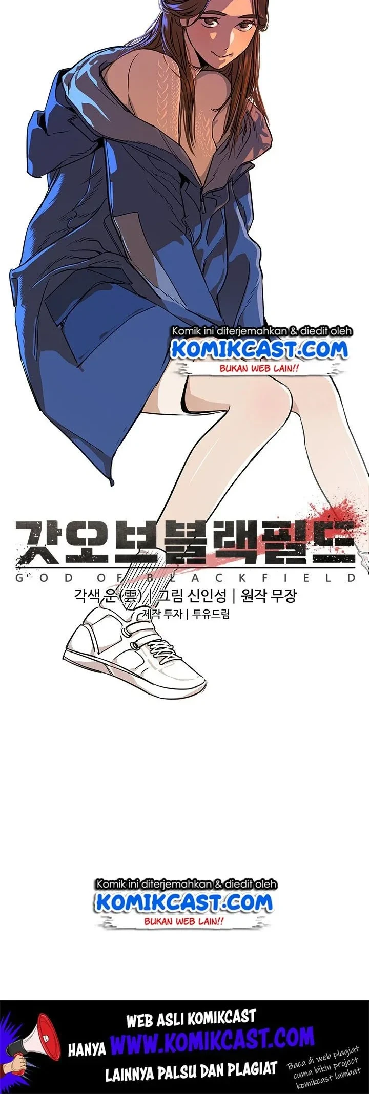 God of Blackfield Chapter 22 - halaman 29