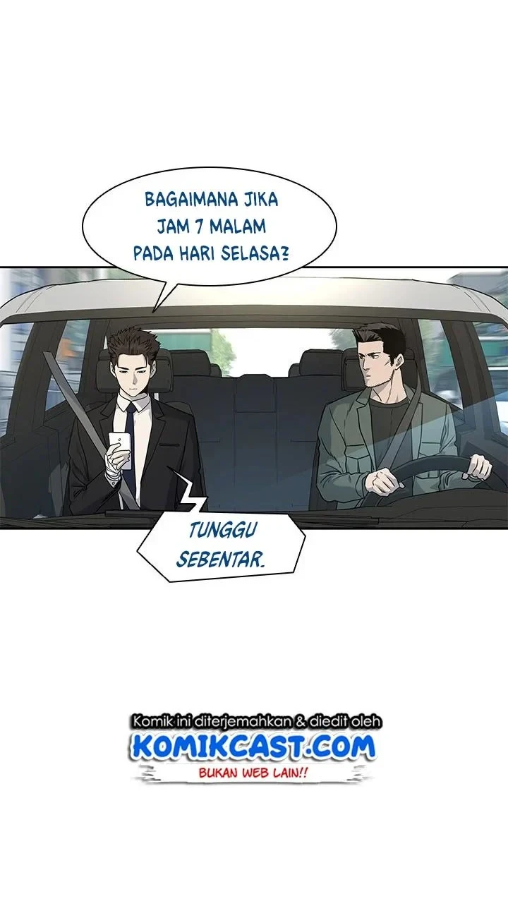 God of Blackfield Chapter 22 - halaman 5