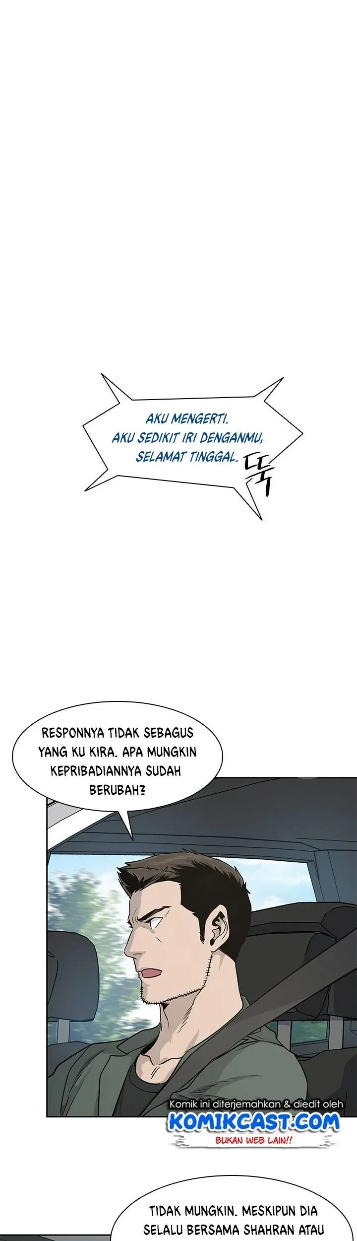 God of Blackfield Chapter 22 - halaman 8