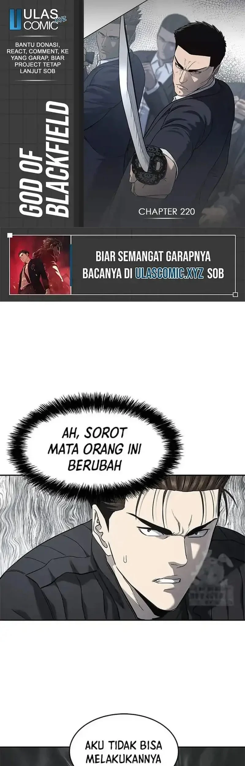 God of Blackfield Chapter 220 - halaman 1