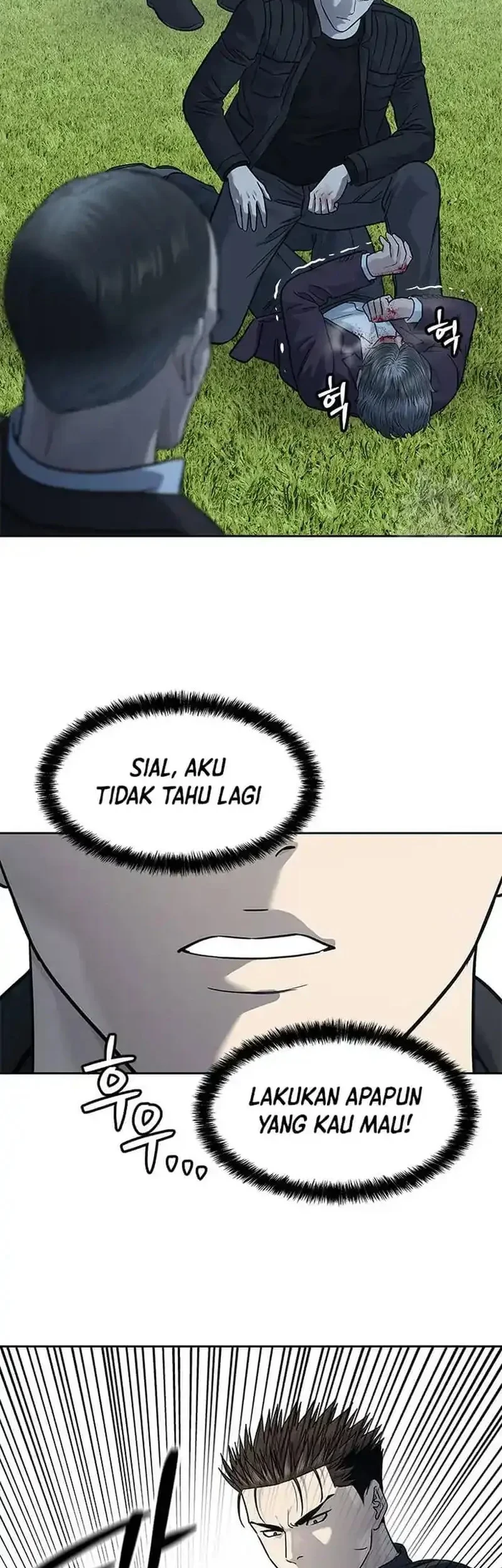 God of Blackfield Chapter 220 - halaman 11