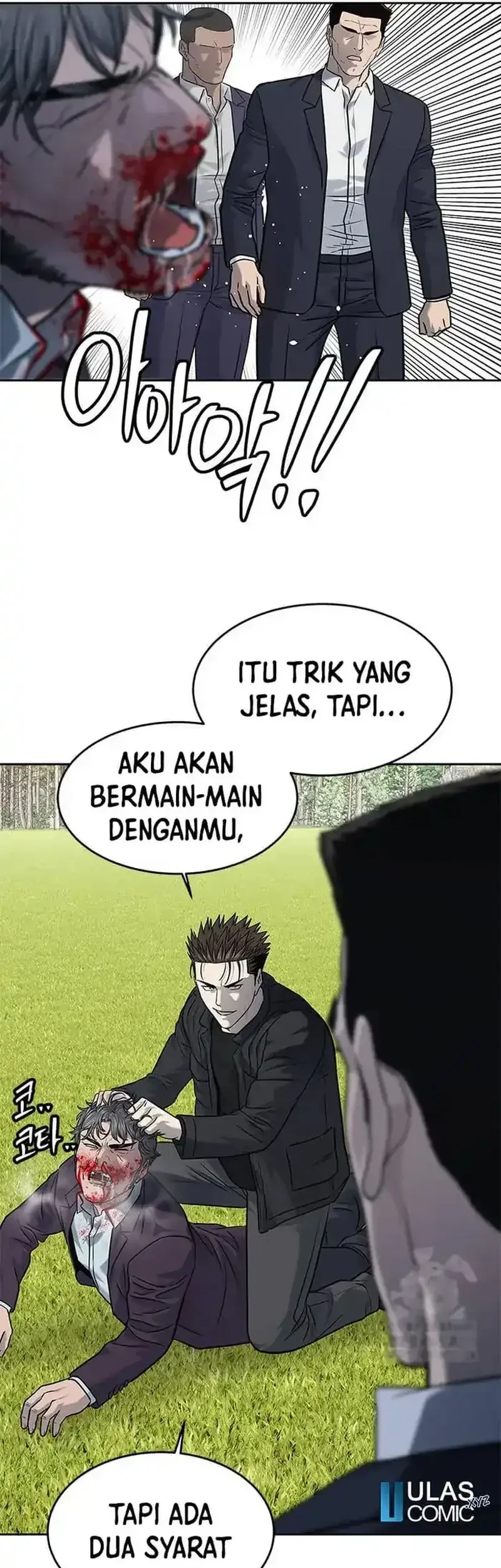 God of Blackfield Chapter 220 - halaman 13