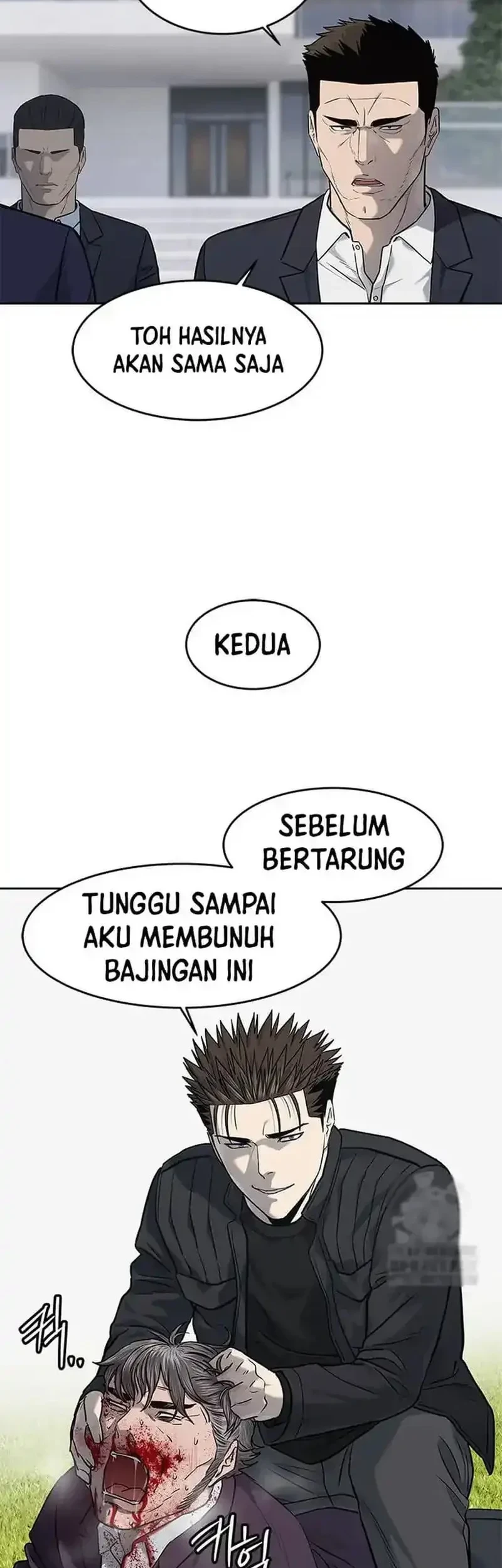 God of Blackfield Chapter 220 - halaman 15