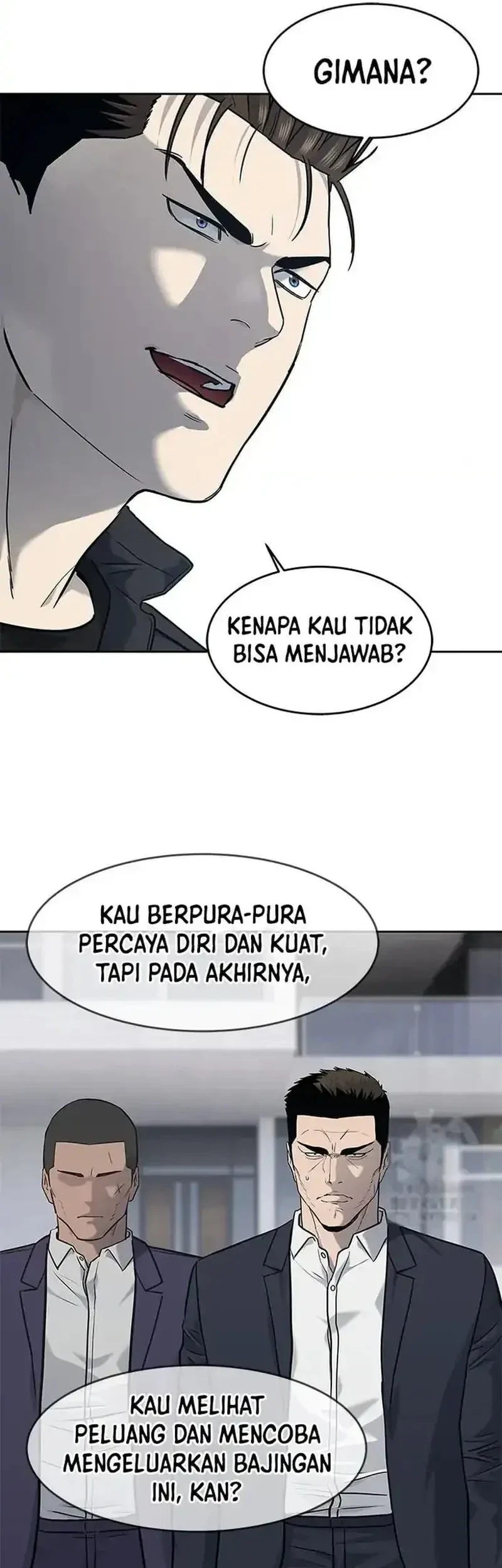 God of Blackfield Chapter 220 - halaman 17