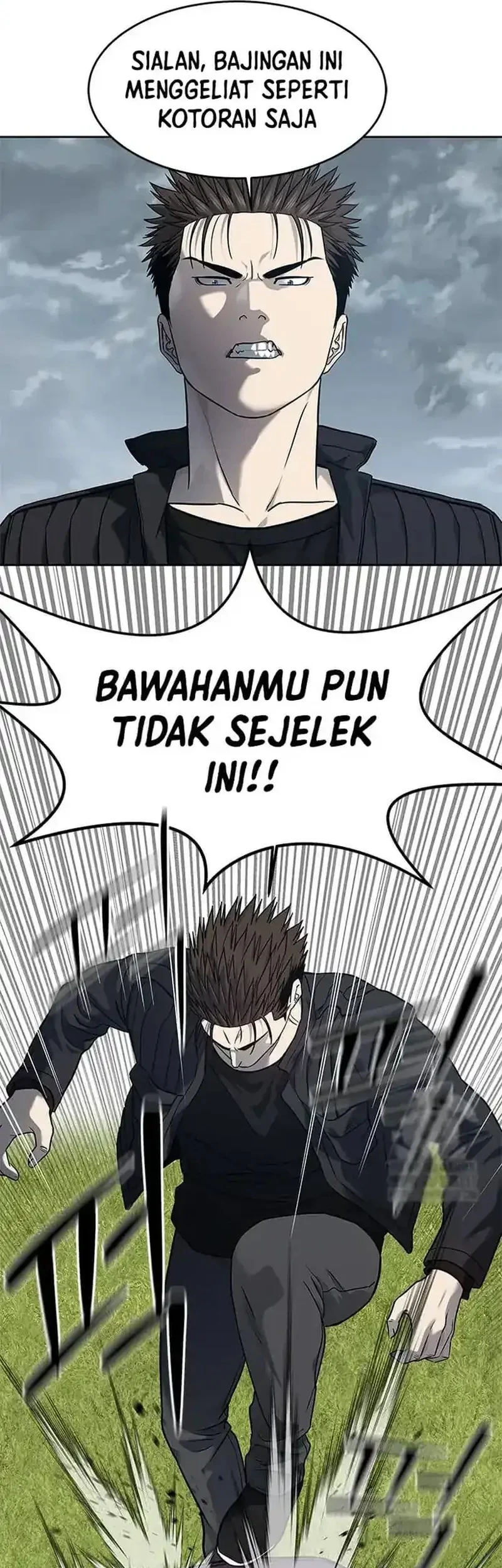 God of Blackfield Chapter 220 - halaman 24