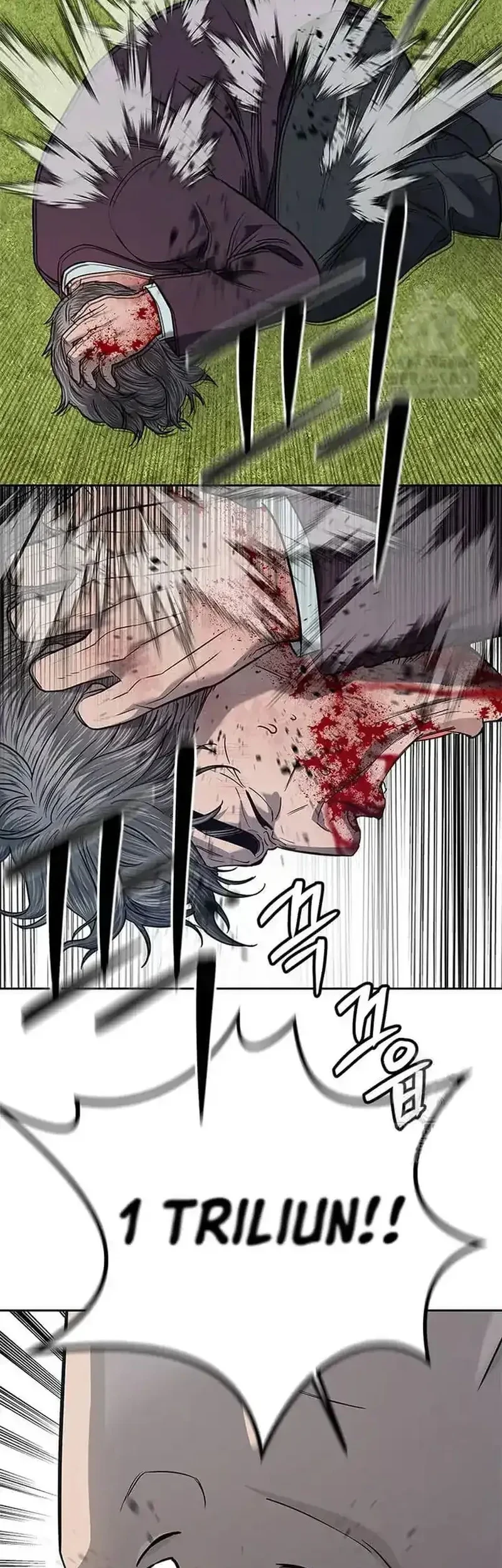God of Blackfield Chapter 220 - halaman 25