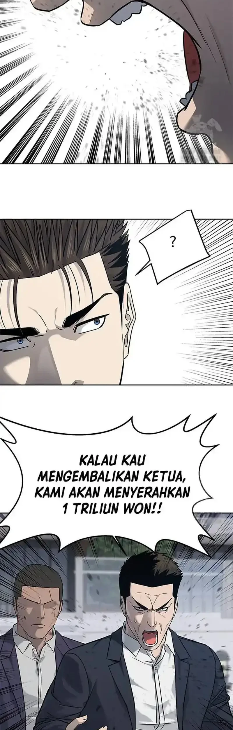 God of Blackfield Chapter 220 - halaman 26