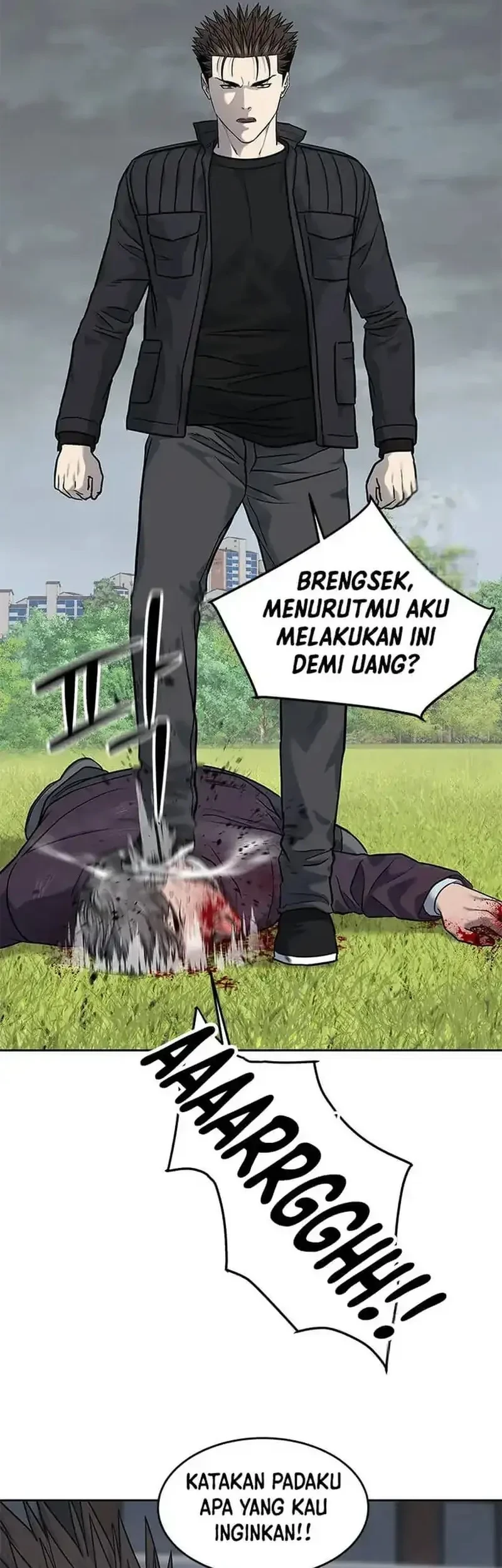 God of Blackfield Chapter 220 - halaman 28
