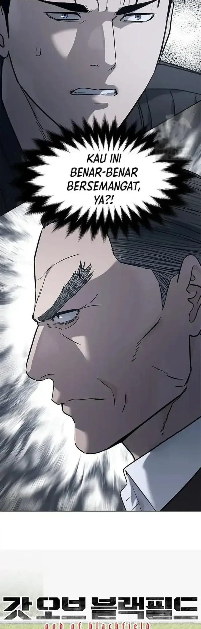 God of Blackfield Chapter 220 - halaman 3