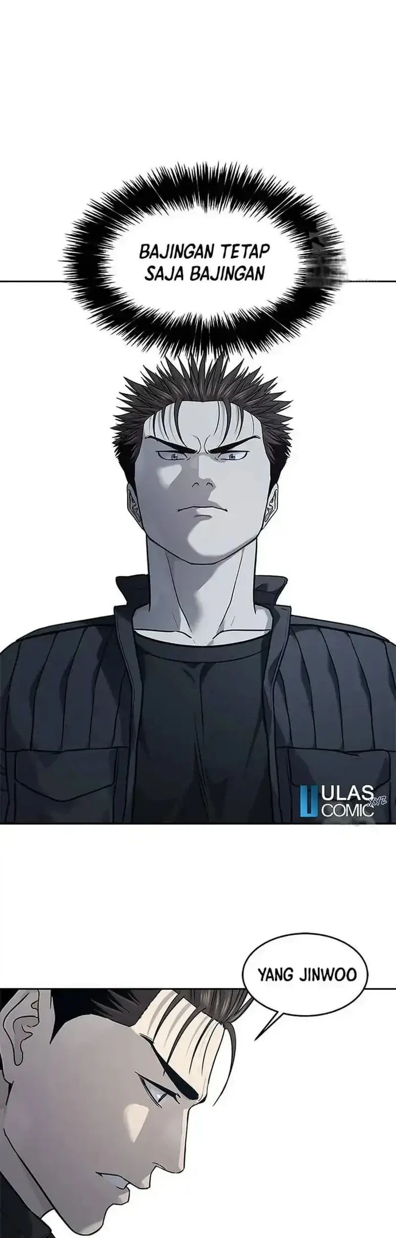 God of Blackfield Chapter 220 - halaman 34