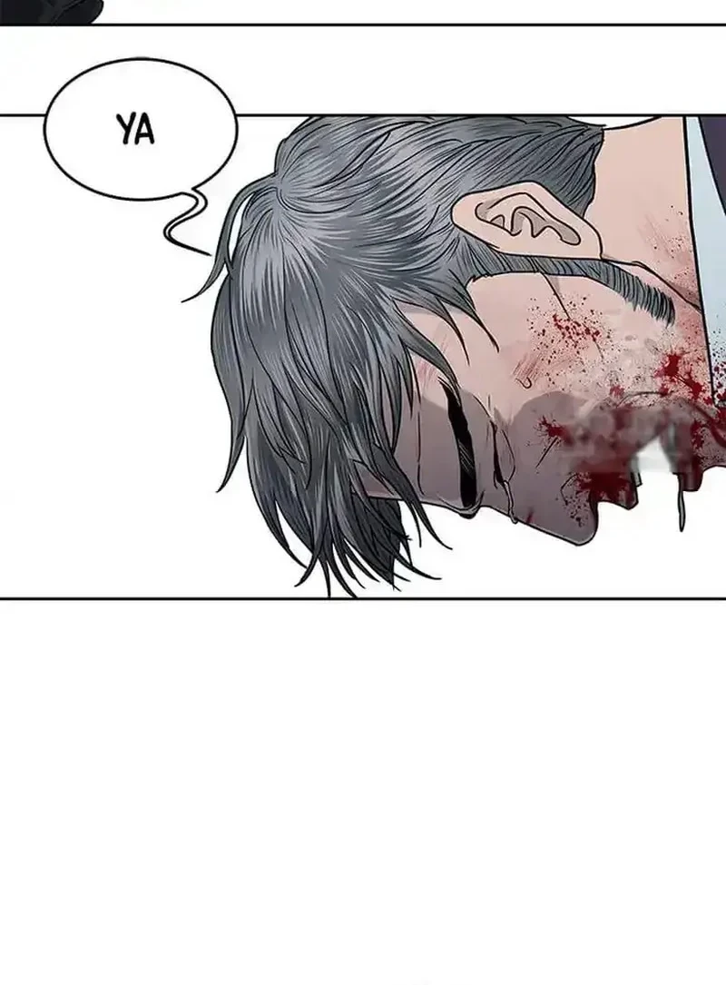 God of Blackfield Chapter 220 - halaman 35