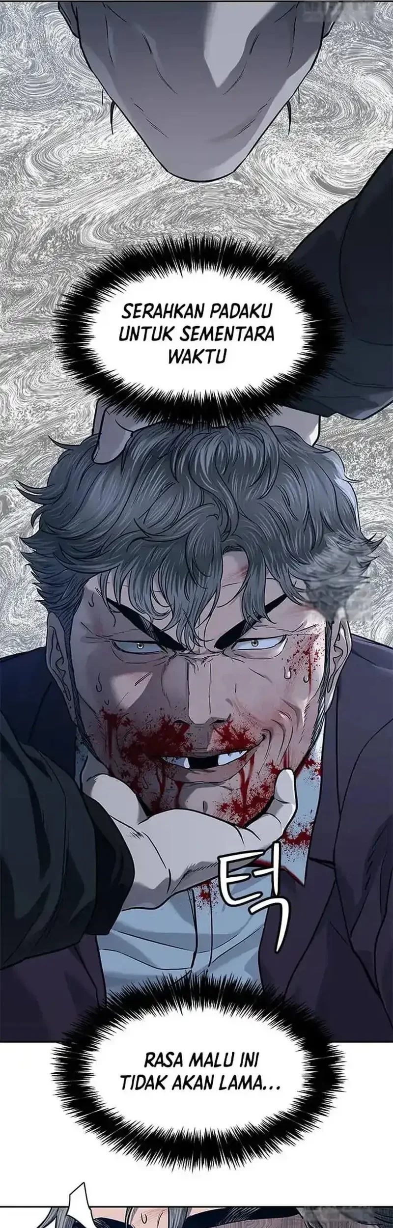 God of Blackfield Chapter 220 - halaman 39