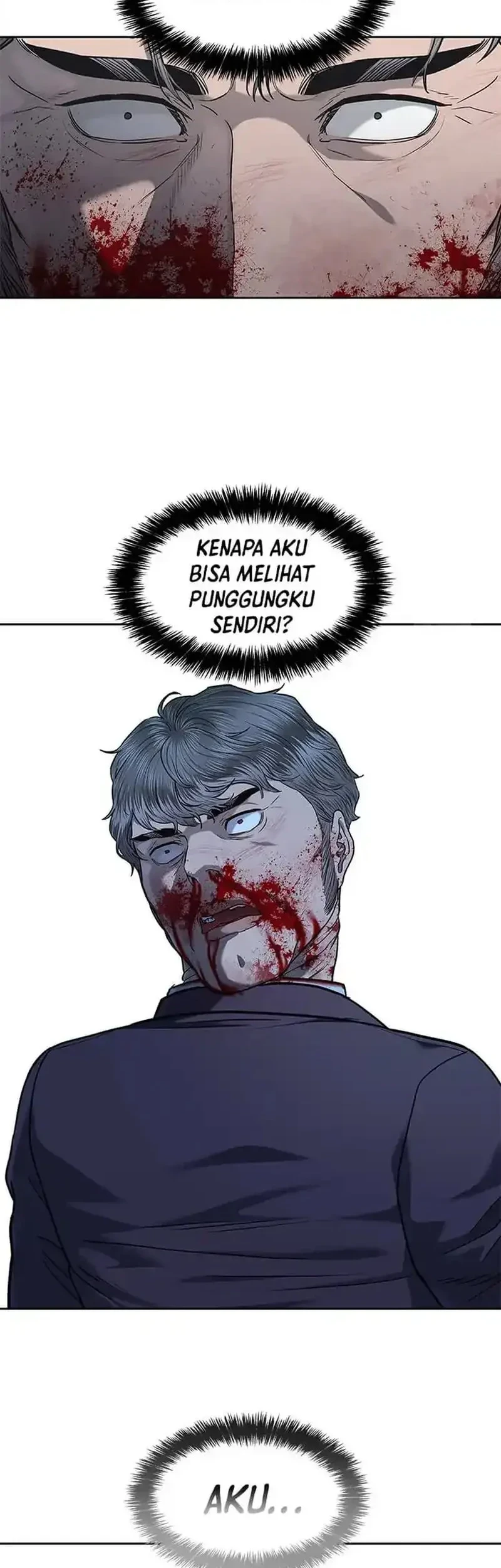 God of Blackfield Chapter 220 - halaman 43
