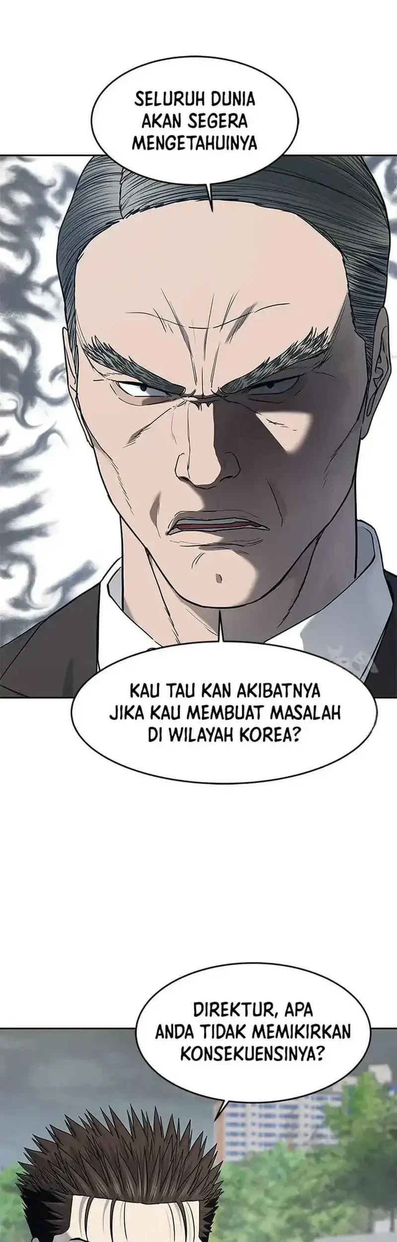 God of Blackfield Chapter 220 - halaman 5