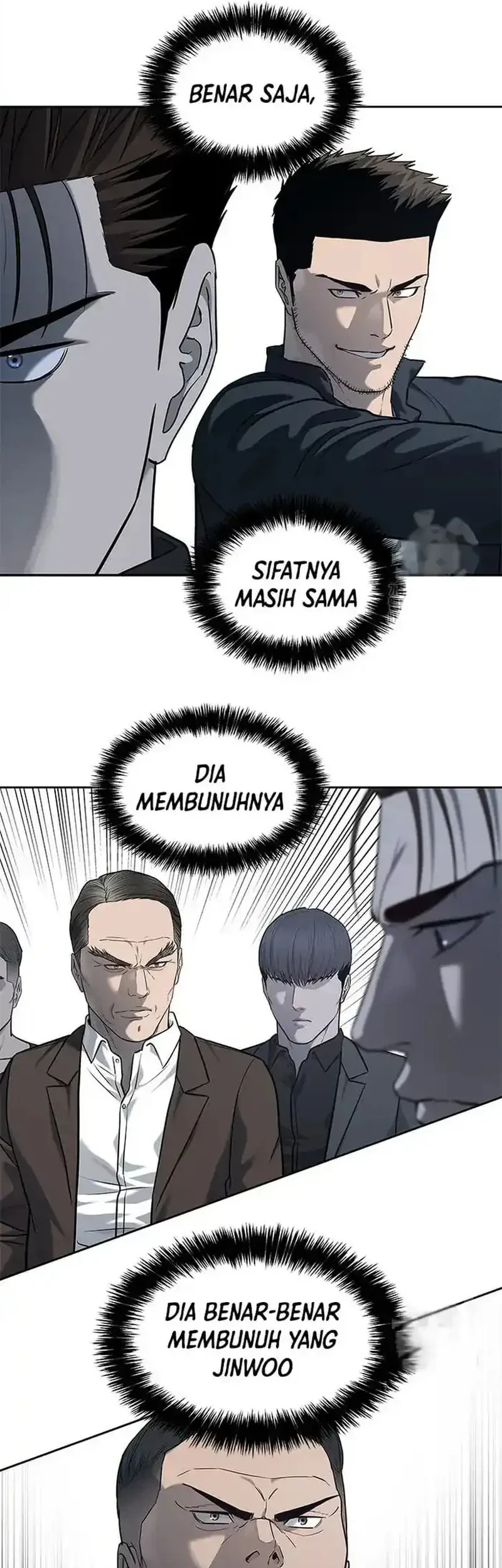 God of Blackfield Chapter 220 - halaman 50