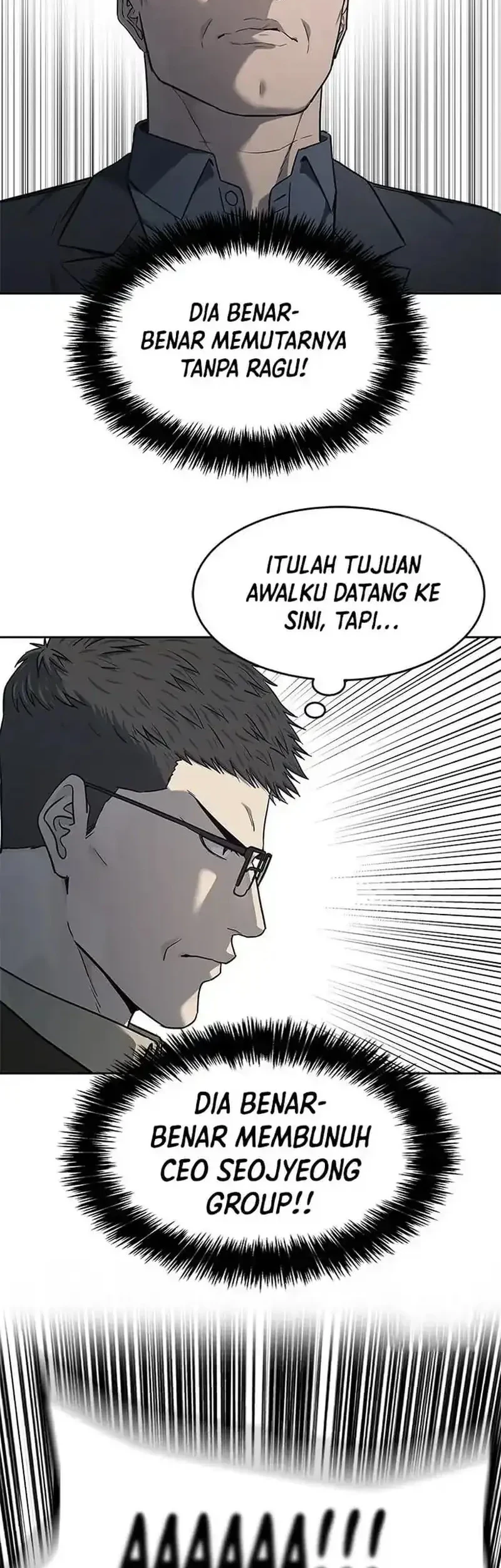 God of Blackfield Chapter 220 - halaman 51