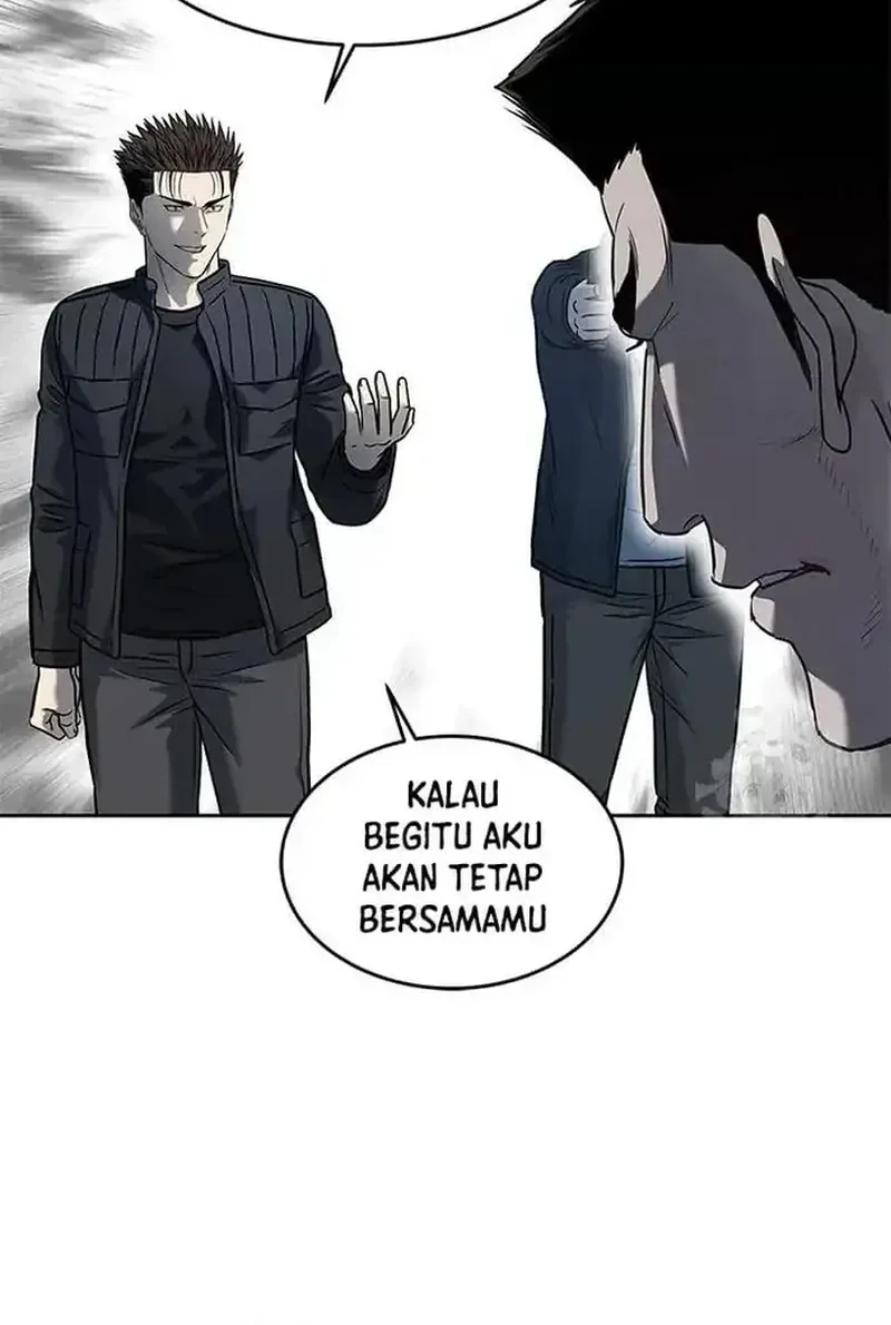 God of Blackfield Chapter 220 - halaman 53
