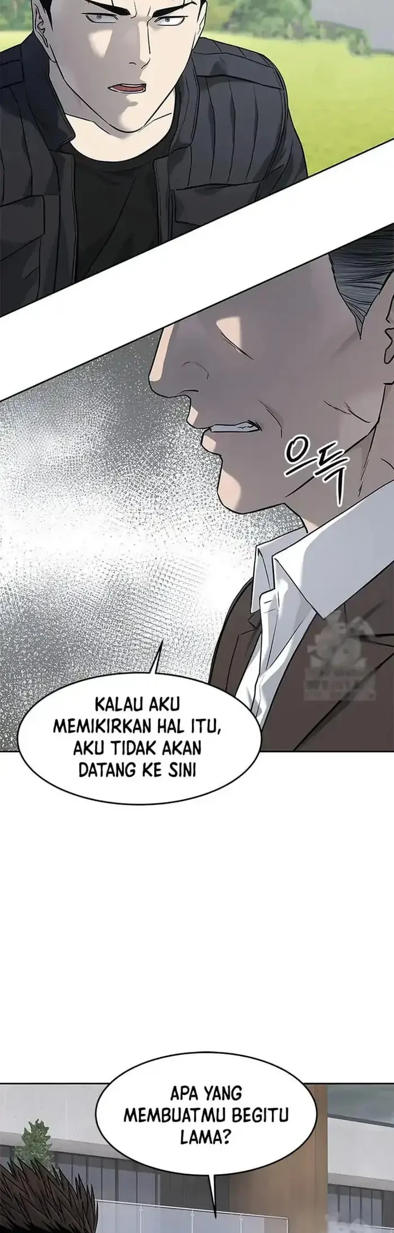 God of Blackfield Chapter 220 - halaman 6