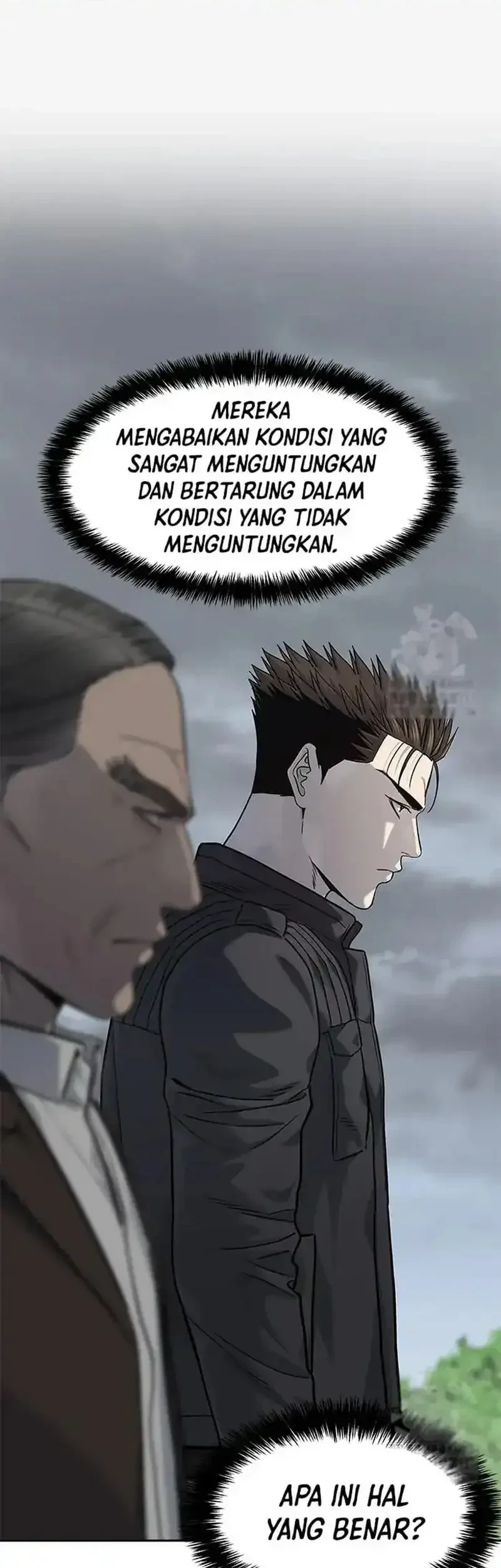 God of Blackfield Chapter 220 - halaman 62