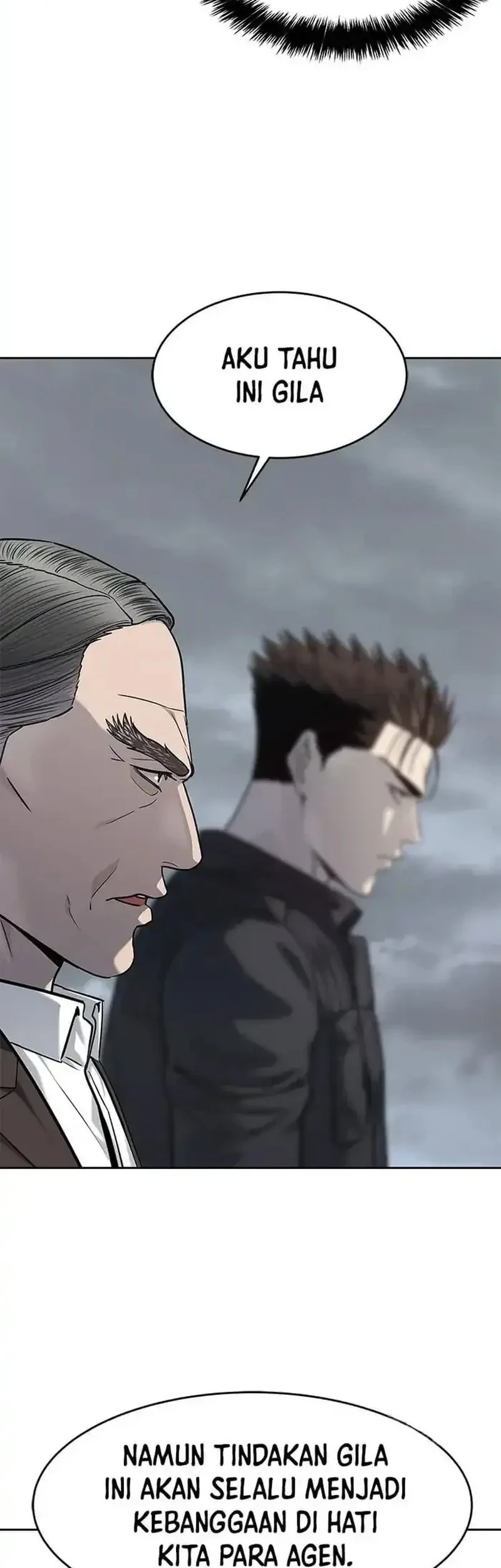 God of Blackfield Chapter 220 - halaman 63