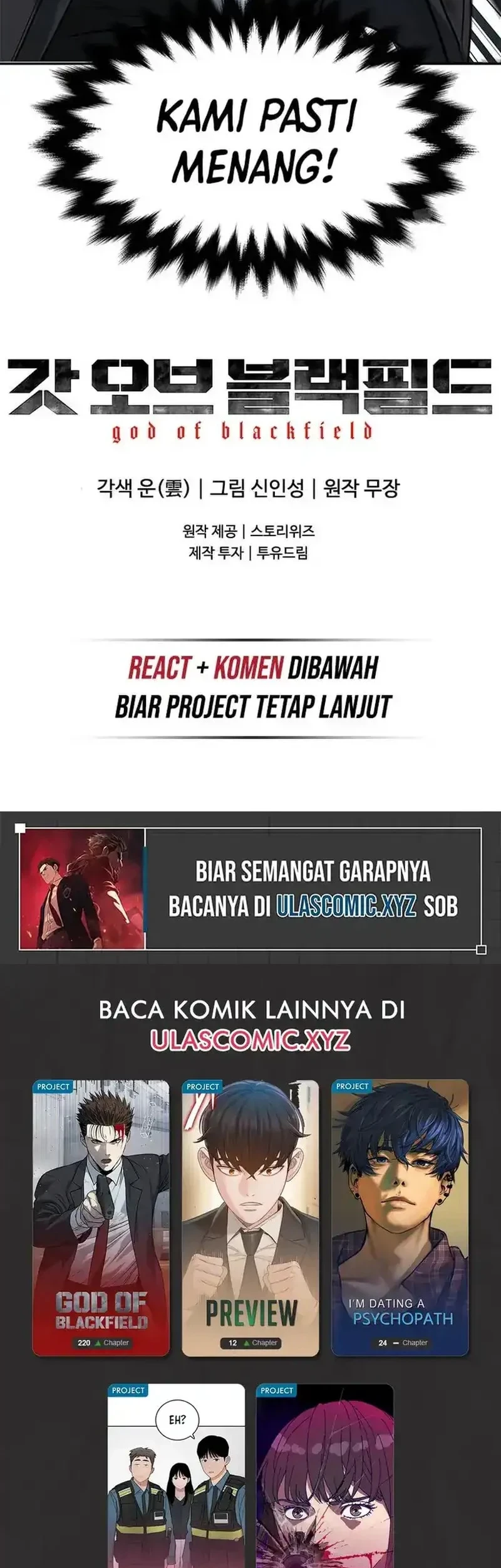 God of Blackfield Chapter 220 - halaman 76