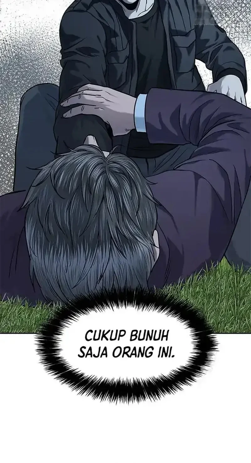 God of Blackfield Chapter 220 - halaman 8