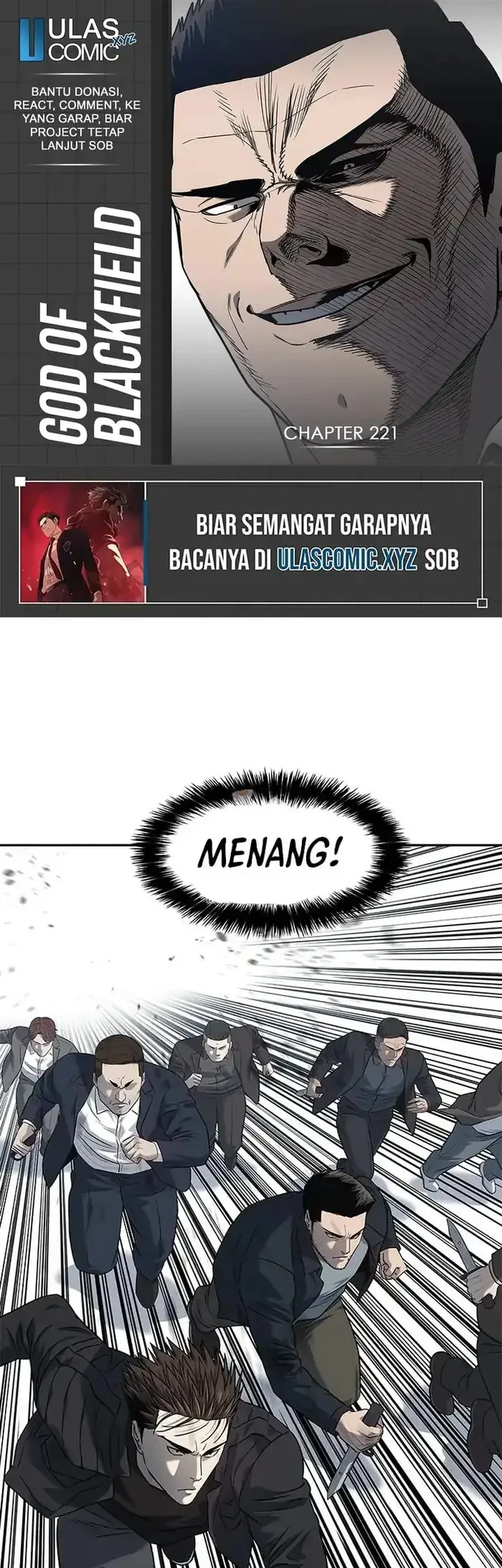 God of Blackfield Chapter 221 - halaman 1
