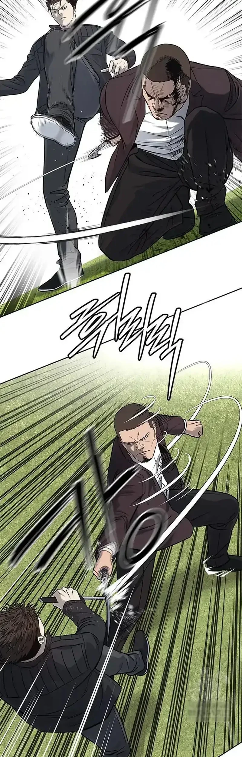 God of Blackfield Chapter 221 - halaman 18
